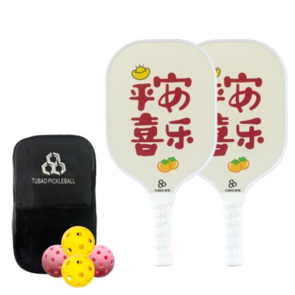 Adult Entry Level Rackets Set Games