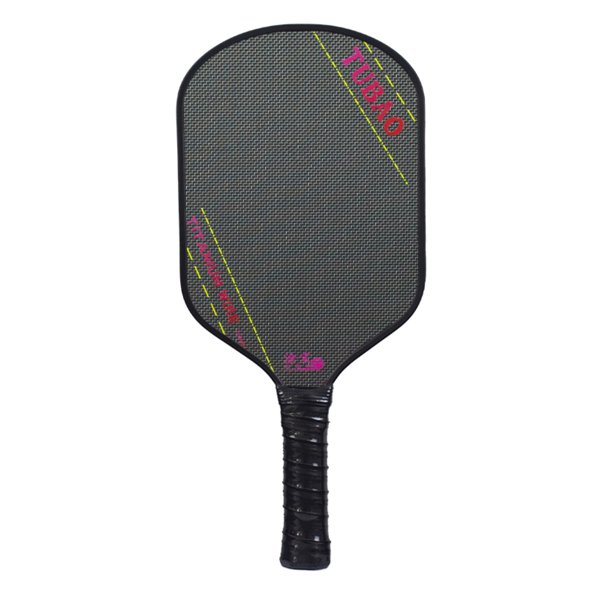 where-to-buy-custom-design-portable-paddle-china-factory (1) Custom Design Portable Paddle